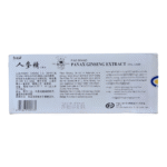 PANAX GINSENG