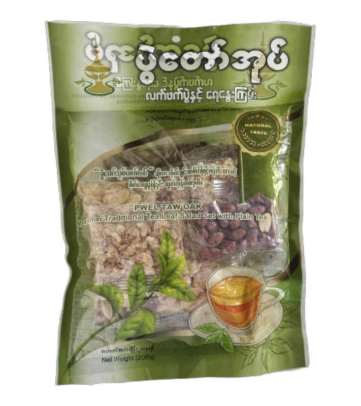 Myanmar Tea Leaf Salad