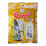 Top Sunflower Premium Roasted Sunflower Seeds, 490g, Myanmar (490, walnut) - Image 3