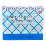 Ageratum Liquid - Image 2