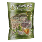 Myanmar Tea Leaf Salad, Included Dry Tea Leaves For Tea.